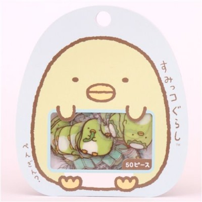 Stickers Cute Poussin
