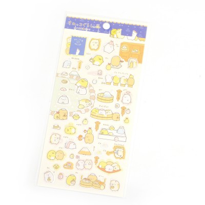 Stickers Cute 